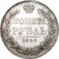   года на аукционе . 