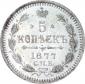   year на аукционе . Цена 100000 RUB