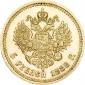   года на аукционе . Цена 35000 RUB