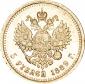   года на аукционе . Цена 35000 RUB