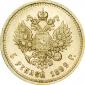   года на аукционе . Цена 100000 RUB