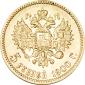   года на аукционе . Цена 12500 RUB