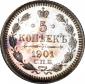  года на аукционе . Цена 105000 RUB