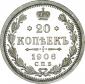   года на аукционе . Цена 95000 RUB