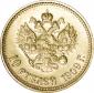   года на аукционе . Цена 49000 RUB