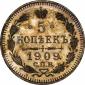   года на аукционе . Цена 100000 RUB