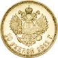   года на аукционе . Цена 24000 RUB