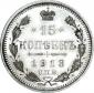   года на аукционе . Цена 50000 RUB