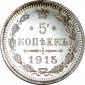   года на аукционе . Цена 100000 RUB