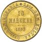   года на аукционе . Цена 475 USD