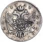   year на аукционе . Цена 300 USD