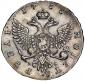   year на аукционе . Цена 1350 USD