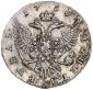   year на аукционе . Цена 1400 USD