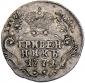   года на аукционе . Цена 1900 USD