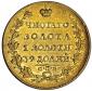   года на аукционе . Цена 2450 USD