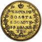   года на аукционе . Цена 4300 USD