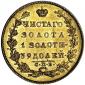   года на аукционе . Цена 7500 USD