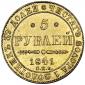   года на аукционе . Цена 1100 USD