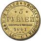   года на аукционе . Цена 1200 USD