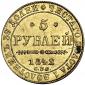   года на аукционе . Цена 1000 USD