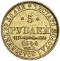   года на аукционе . Цена 1000 USD