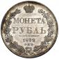   года на аукционе . Цена 300 USD