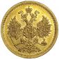 year на аукционе . Цена 3200 USD year на аукционе . Цена 3200 USD