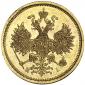 year на аукционе . Цена 2300 USD year на аукционе . Цена 2300 USD