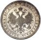 year на аукционе . Цена 13000 USD year на аукционе . Цена 13000 USD