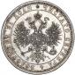 year на аукционе . Цена 600 USD year на аукционе . Цена 600 USD