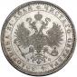 year на аукционе . Цена 375 USD year на аукционе . Цена 375 USD