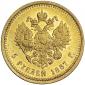   year на аукционе . Цена 2200 USD