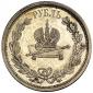  year на аукционе . Цена 450 USD