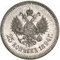   year на аукционе . Цена 550 USD
