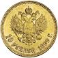   year на аукционе . Цена 310 USD