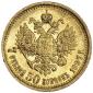   year на аукционе . Цена 500 USD
