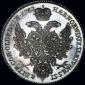   года на аукционе . Цена 19000 USD