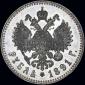   year на аукционе . Цена 1400 USD