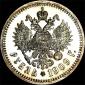   year на аукционе . Цена 8500 USD