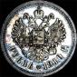   year на аукционе . Цена 7800 USD