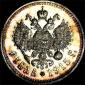   year на аукционе . Цена 7000 USD