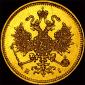   year на аукционе . Цена 6000 USD
