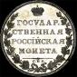   года на аукционе . Цена 95000 USD