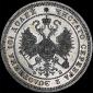   года на аукционе . Цена 4400 USD