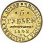   year на аукционе . Цена 720 USD