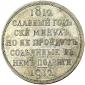   year на аукционе . Цена 3000 USD