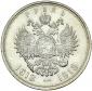   year на аукционе . Цена 320 USD