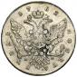   года на аукционе . Цена 1900 USD