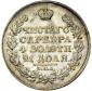   year на аукционе . Цена 425 USD