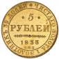   year на аукционе . Цена 26000 USD